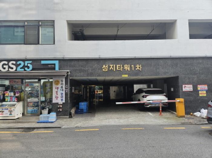 경기도 시흥시 신천동 713-3 성지타워1차 12층1201호 아파트 경매 사진 8