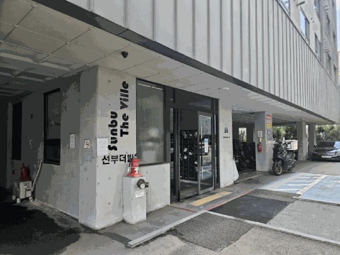 경기도 안산시 단원구 선부동 1087-26 6층604호 다세대(빌라) 경매 사진 3