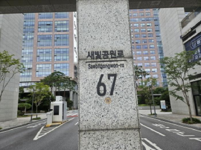 경기도 광명시 일직동 515-1 광명역자이타워 1층디0112호 근린상가 경매 사진 8