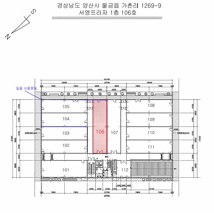 경상남도 양산시 물금읍 가촌리 1269-9 서영프라자 1층106호 근린상가 경매 사진 8
