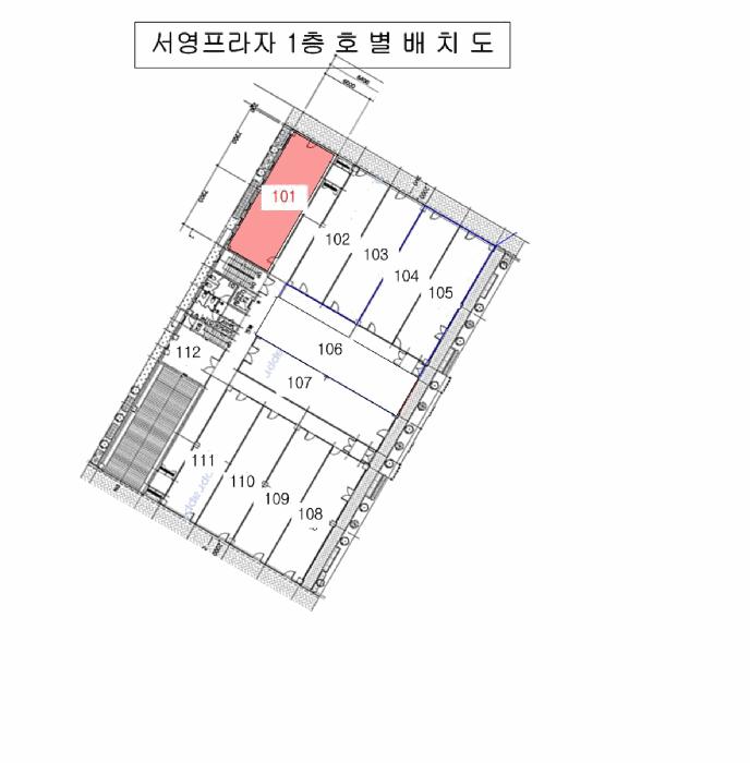 경상남도 양산시 물금읍 가촌리 1269-9 서영프라자 1층101호 근린상가 경매 사진 8