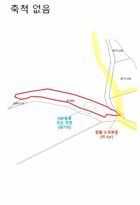 울산광역시 중구 유곡동 876 전 경매 사진 16
