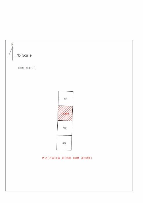대구광역시 달서구 도원동 1439 가람마을 108동 8층803호 아파트 경매 사진 15