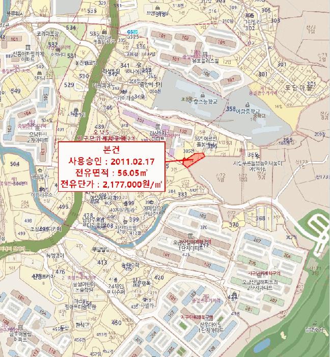 경기도 남양주시 오남읍 오남리 386-14 101동 502호 다세대(빌라) 경매 사진 11