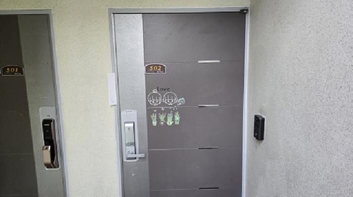 경기도 남양주시 오남읍 오남리 386-14 101동 502호 다세대(빌라) 경매 사진 9