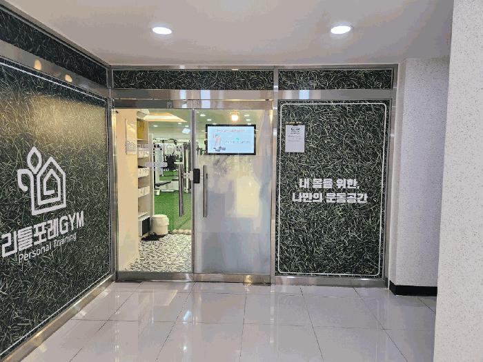 충청남도 천안시 근린상가