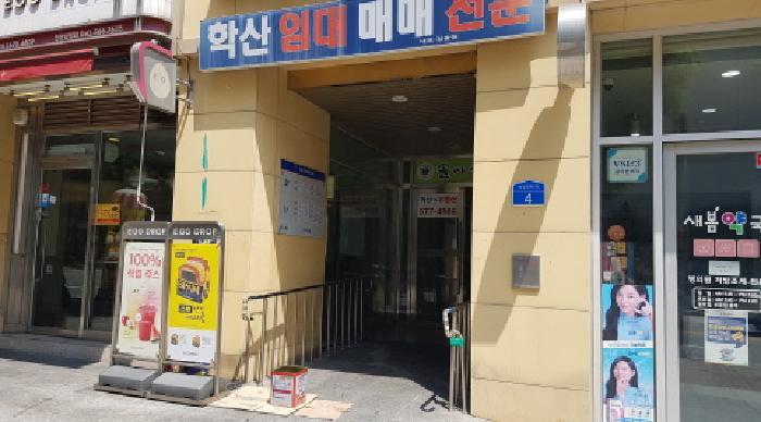 충청남도 천안시 서북구 성정동 1523 학산리젠다빌-2차에이동 1층105호 근린상가 경매 사진 24