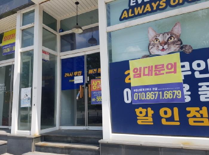 충청남도 천안시 서북구 성정동 1523 학산리젠다빌-2차에이동 1층105호 근린상가 경매 사진 34