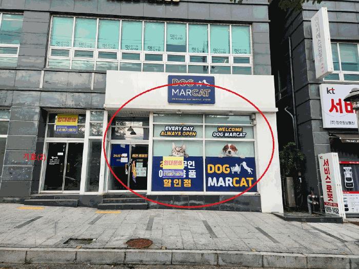충청남도 천안시 서북구 성정동 1523 학산리젠다빌-2차에이동 1층105호 근린상가 경매 사진 9