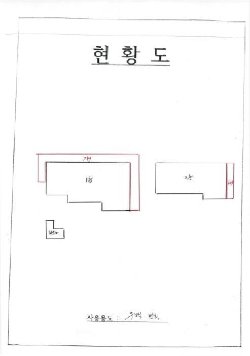 광주광역시 북구 중흥동 338-13 주택 경매 사진 17