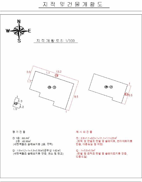광주광역시 북구 중흥동 338-13 주택 경매 사진 20