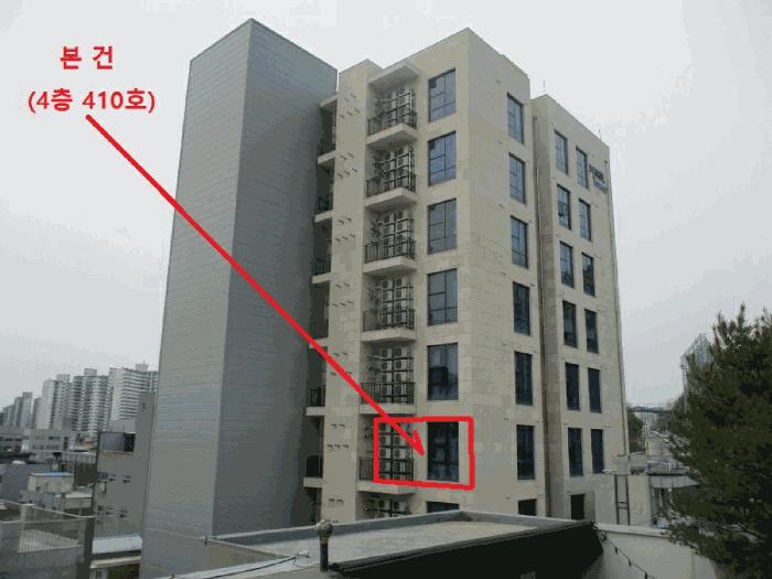 서울 동대문구 오피스텔