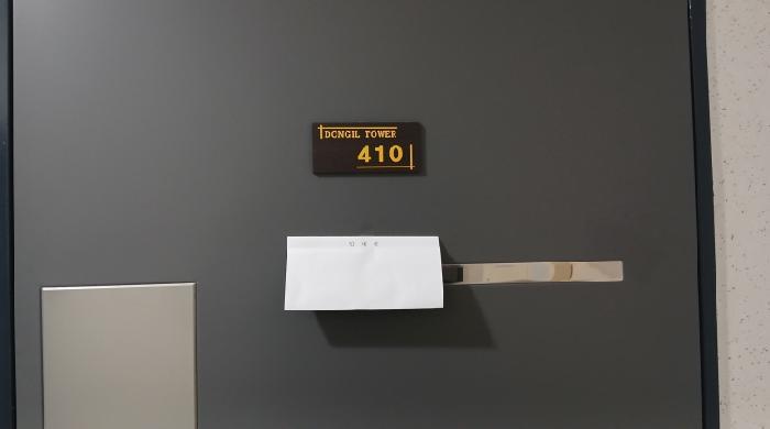 서울특별시 동대문구 장안동 146-18 동일타워 4층 410호 오피스텔 경매 사진 10