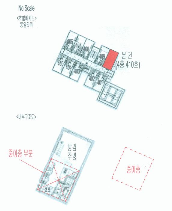 서울특별시 동대문구 장안동 146-18 동일타워 4층 410호 오피스텔 경매 사진 11