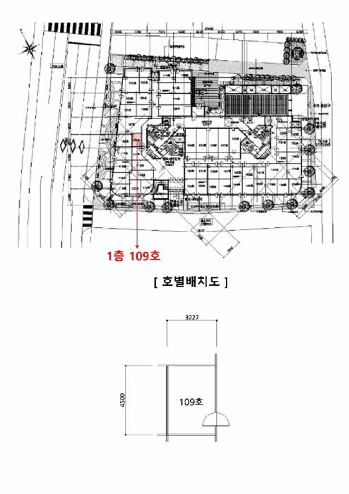 서울특별시 도봉구 도봉동 657 도봉한양수자인 상가동 1층109호 근린상가 경매 사진 9