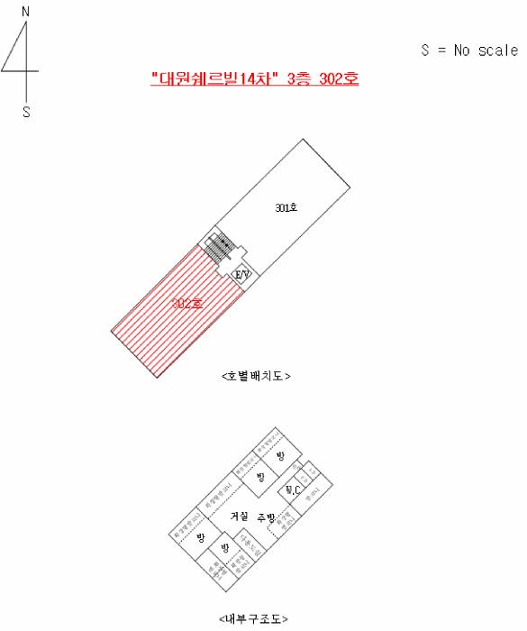 서울특별시 도봉구 창동 582-57 대원쉐르빌14차 3층302호 다세대(빌라) 경매 사진 9