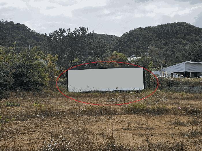 울산광역시 울주군 언양읍 구수리 783 전 경매 사진 22