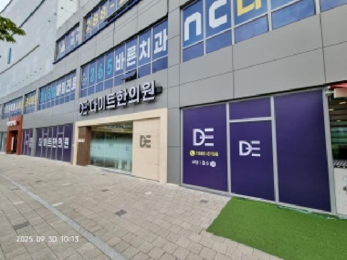경상남도 창원시 의창구 중동 779-2 365주차빌딩주건축물제1동 1층101호 근린상가 경매 사진 20