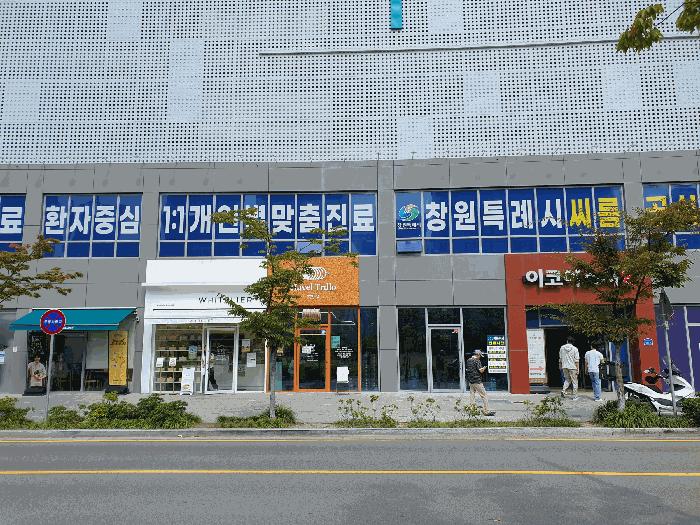 경상남도 창원시 의창구 중동 779-2 365주차빌딩주건축물제1동 1층110호 근린상가 경매 사진 5