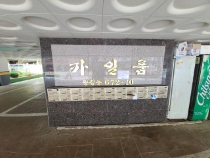 인천광역시 서구 완정로165번길 31, 3층305호 (왕길동,카일룸)구) 인천광역시 서구 왕길동 672-10 다세대(빌라) 경매 사진 8
