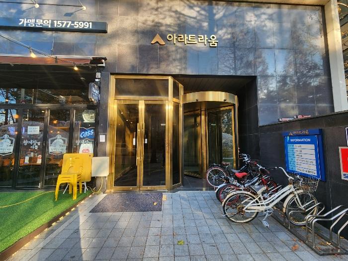 인천광역시 남동구 논현역로 6, 15층1505호 (논현동,아라트라움)구) 인천광역시 남동구 논현동 631-4 오피스텔 경매 사진 5
