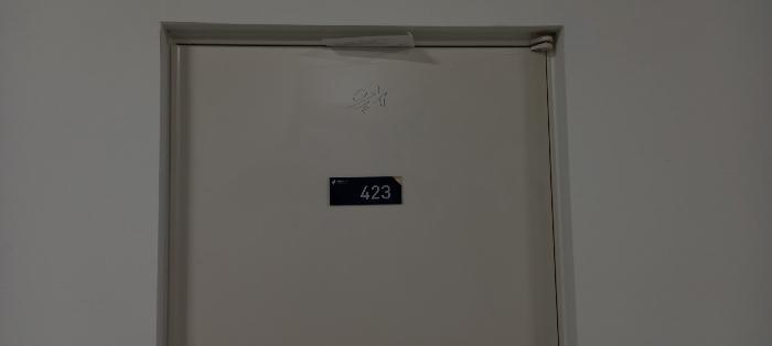경기도 포천시 군내면 용정리 479-1 포천웰플렉스용정산단 4층 423호 아파트형공장 경매 사진 13