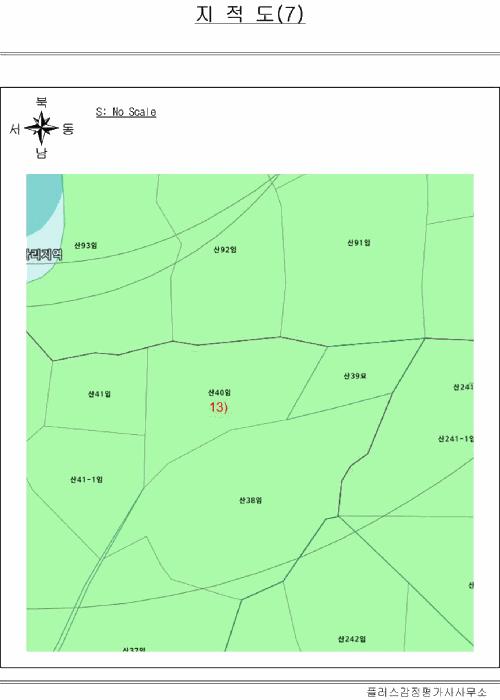 전라남도 화순군 동복면 칠정리 산40 임야 경매 사진 41