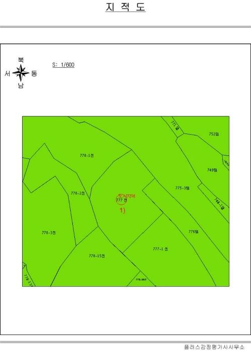 광주광역시 북구 충효동 777 전 경매 사진 8