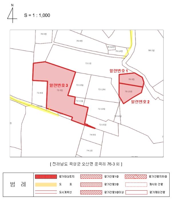 전라남도 곡성군 오산면 운곡리 72-3 전 경매 사진 22