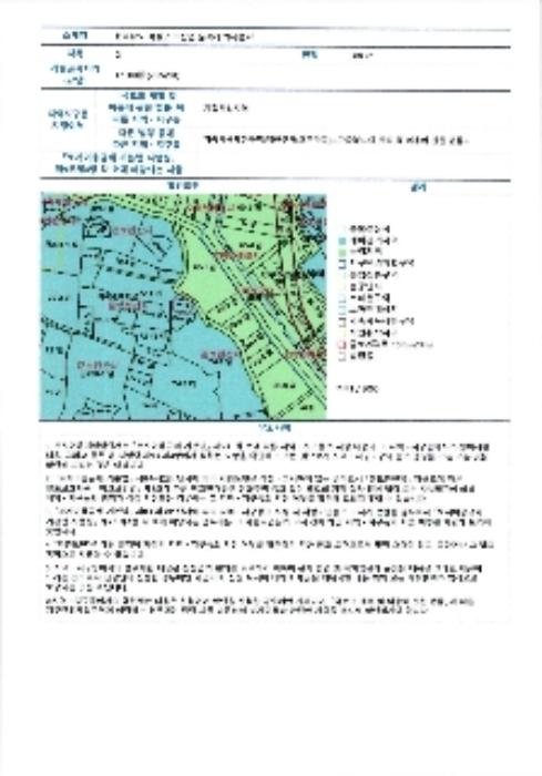 전라남도 곡성군 오산면 운곡리 72-3 전 경매 사진 23