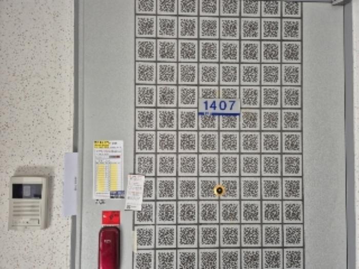 광주광역시 북구 양일로305번길 11, 101동 14층1407호구) 광주광역시 북구 일곡동 848-2 아파트 경매 사진 7
