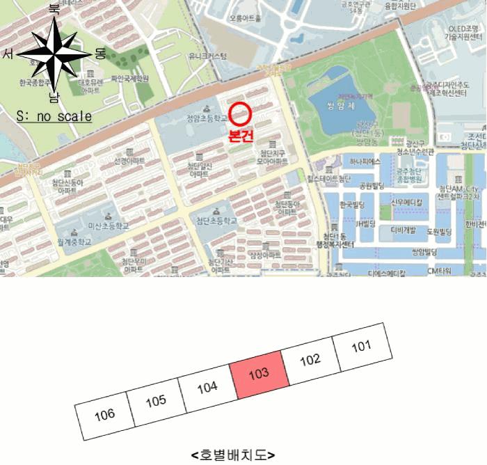 광주광역시 광산구 월계동 757-3 첨단동부아파트 제102동 제1층 제103호 아파트 경매 사진 7