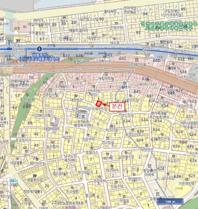 인천광역시 미추홀구 숭의동 3-73 3층302호 다세대(빌라) 경매 사진 10