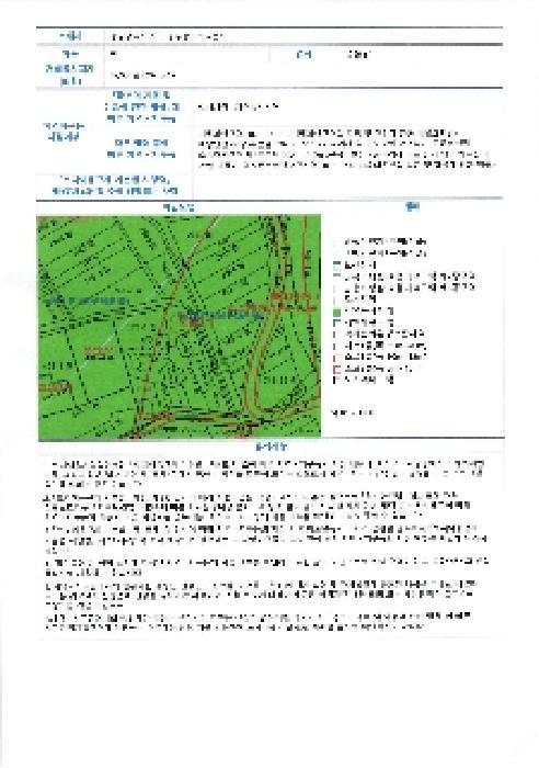 광주광역시 서구 용두동 176-2 전 경매 사진 12