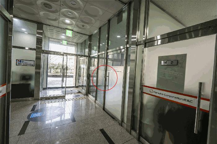 광주 동구 근린상가