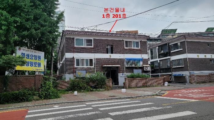 인천광역시 부평구 화랑로 66, 1층201호구) 인천광역시 부평구 산곡동 370-72 다세대(빌라) 경매 사진 1