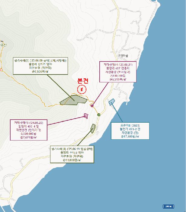 전라남도 고흥군 남양면 월정리 466 전 경매 사진 18