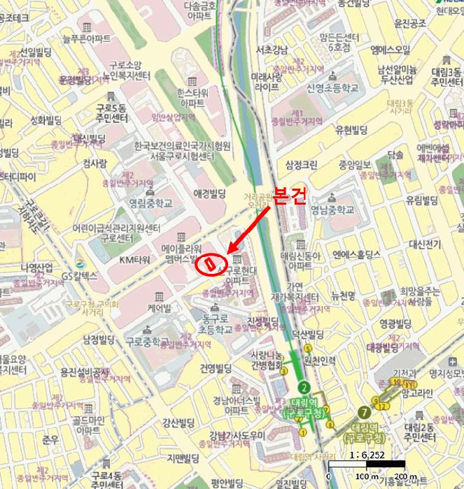 서울특별시 구로구 구로동 97-8 코원 제1동 제12층 제1205호 오피스텔 경매 사진 12