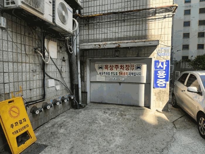 대전광역시 서구 둔산동 1082 그린코아상가 비2층11호 근린상가 경매 사진 4