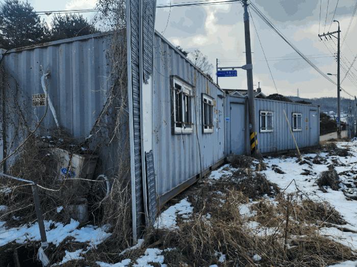 충청남도 당진시 송악읍 가학리 303 답 경매 사진 6