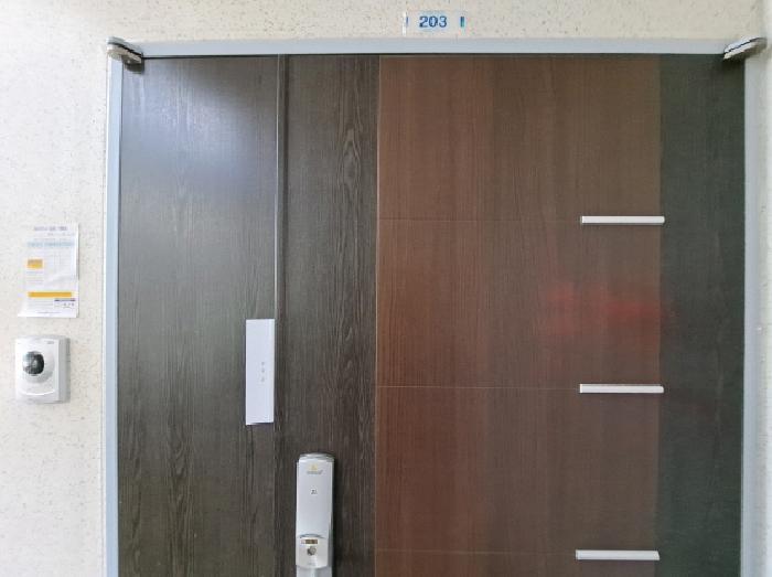 충청남도 당진시 원당동 1172 파크빌2차아파트 206동 2층203호 아파트 경매 사진 5