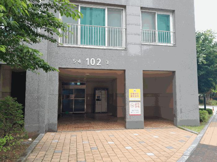 충청남도 서산시 석림동 962 서산센트럴코아루아파트 102동 17층1703호 아파트 경매 사진 3