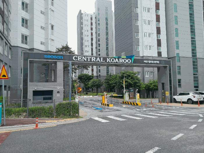 충청남도 서산시 석림동 962 서산센트럴코아루아파트 102동 17층1703호 아파트 경매 사진 6