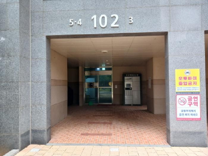 충청남도 서산시 석림동 962 서산센트럴코아루아파트 102동 17층1703호 아파트 경매 사진 8