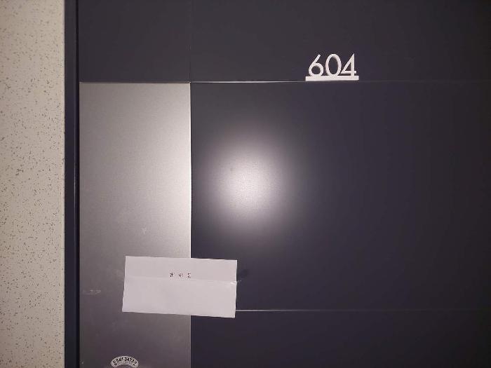 충청남도 아산시 풍기동 514 아산풍기이지더원1차아파트 102동 6층604호 아파트 경매 사진 10