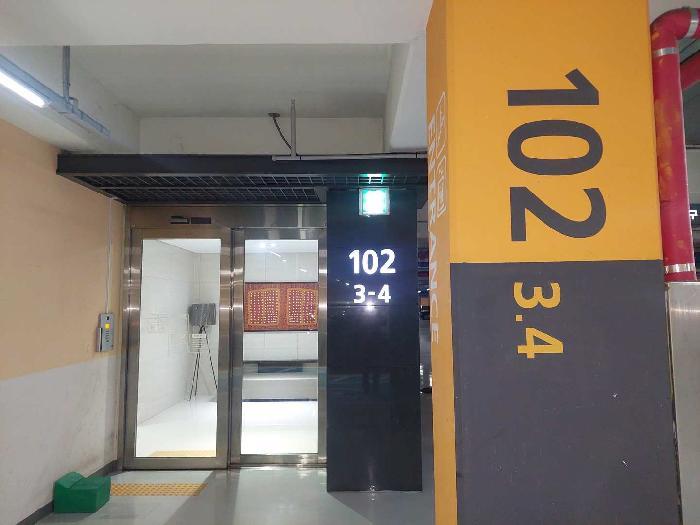 충청남도 아산시 풍기동 514 아산풍기이지더원1차아파트 102동 6층604호 아파트 경매 사진 8