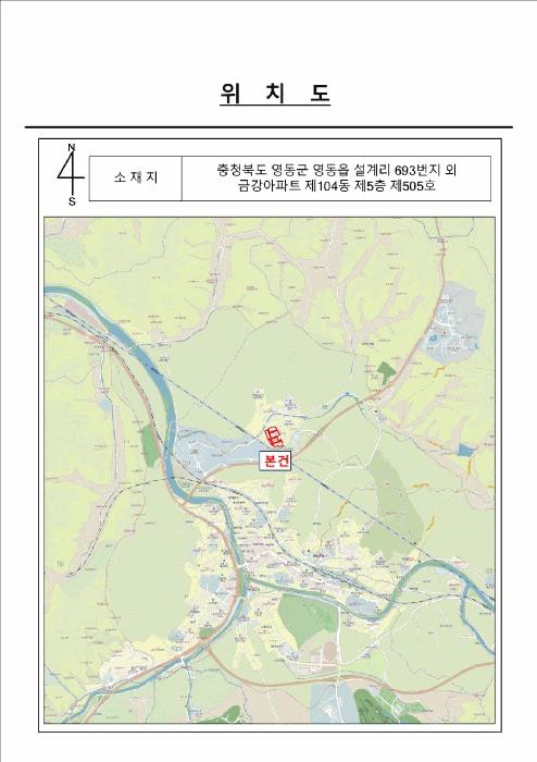 충청북도 영동군 영동읍 설계리 693 금강아파트 104동 5층 505호 아파트 경매 사진 6