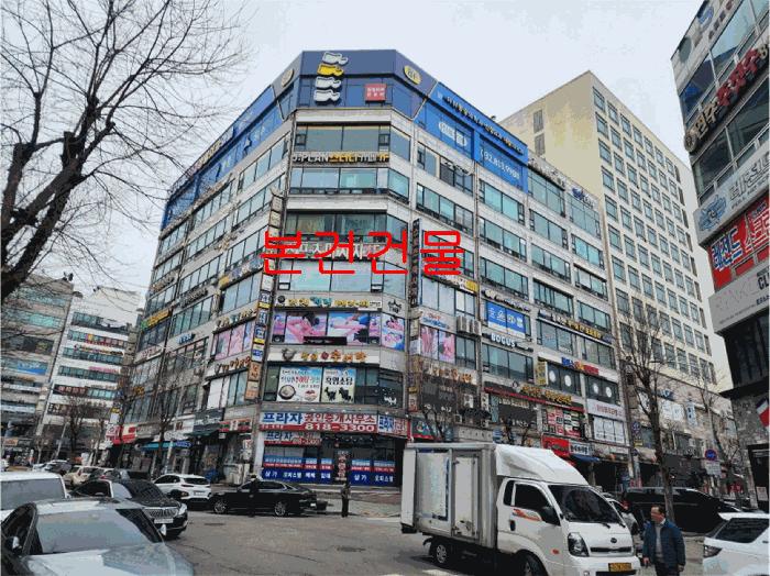 인천광역시 연수구 연수동 597-4 연수프라자 5층501호 다세대(빌라) 경매 사진 2