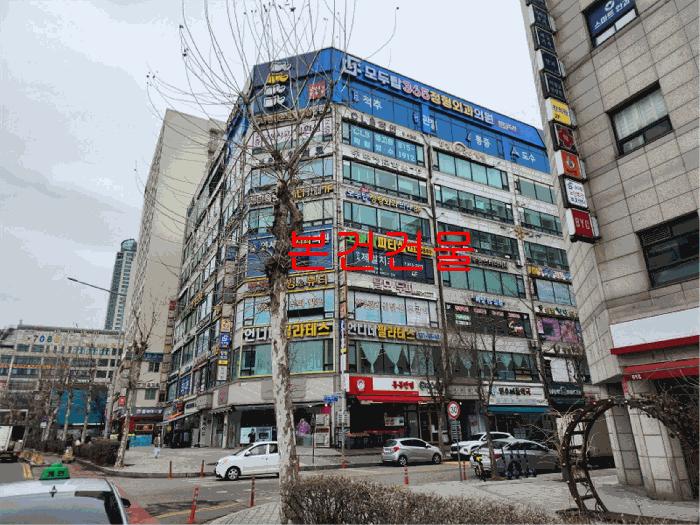 인천광역시 연수구 연수동 597-4 연수프라자 5층501호 다세대(빌라) 경매 사진 4