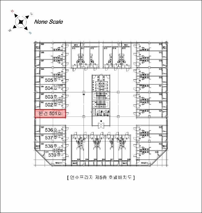 인천광역시 연수구 연수동 597-4 연수프라자 5층501호 다세대(빌라) 경매 사진 8